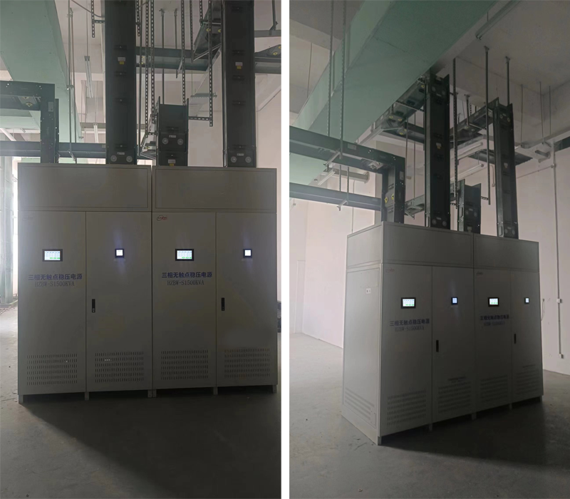 半導體公司配電穩壓現場圖