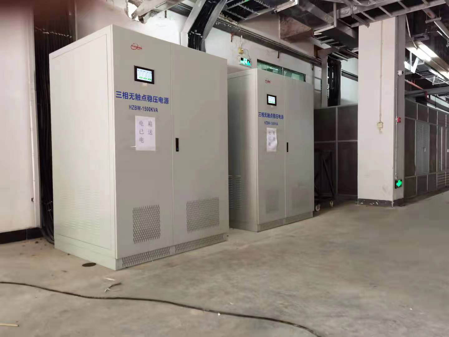 鈑金行業客戶現場圖